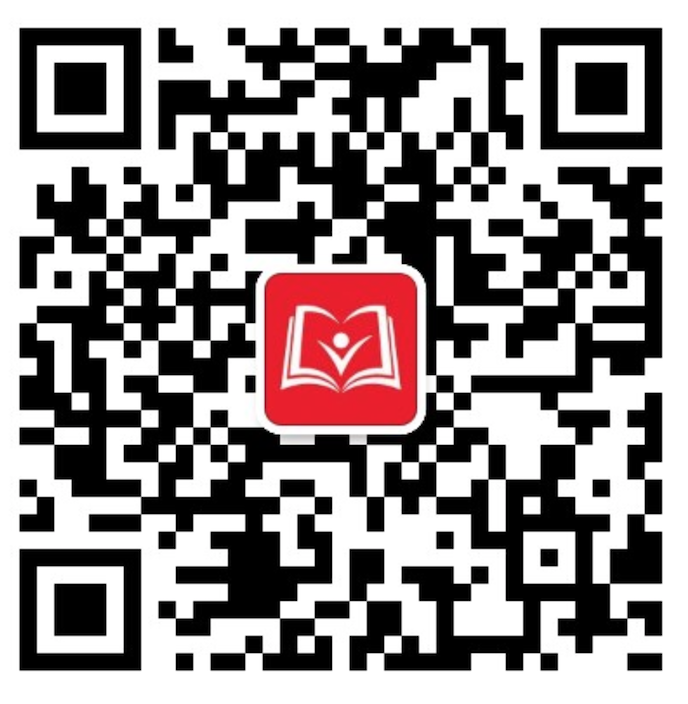 微信